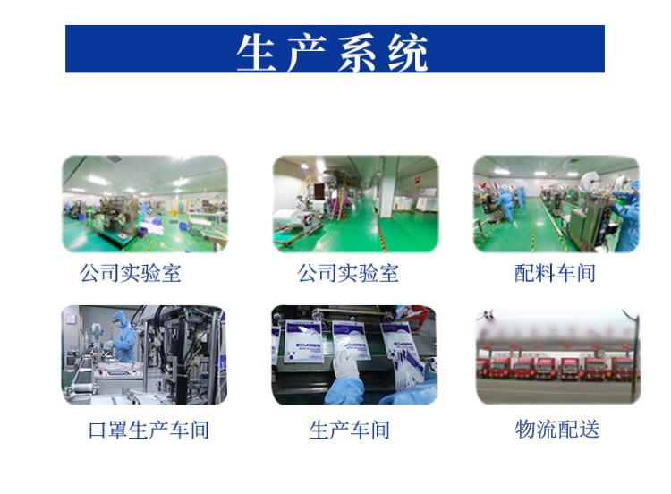口罩最為日常出行必備品，口罩廠(chǎng)家根據(jù)數(shù)據(jù)反饋提供平面口罩蚌型口罩船型口罩使用感受分析。